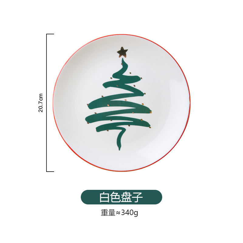Christmas Cup and Plate